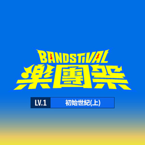 ▓草莓视频app成人▓
