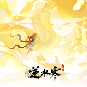 ▓草莓视频app成人▓
