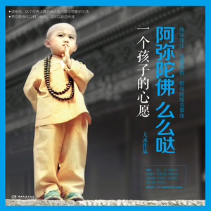 ▓草莓视频app成人▓
