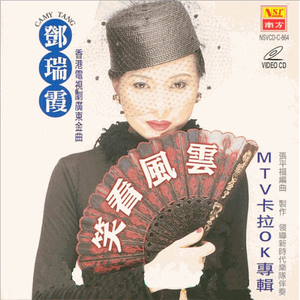 ▓草莓视频app成人▓
